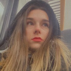 Света, 26