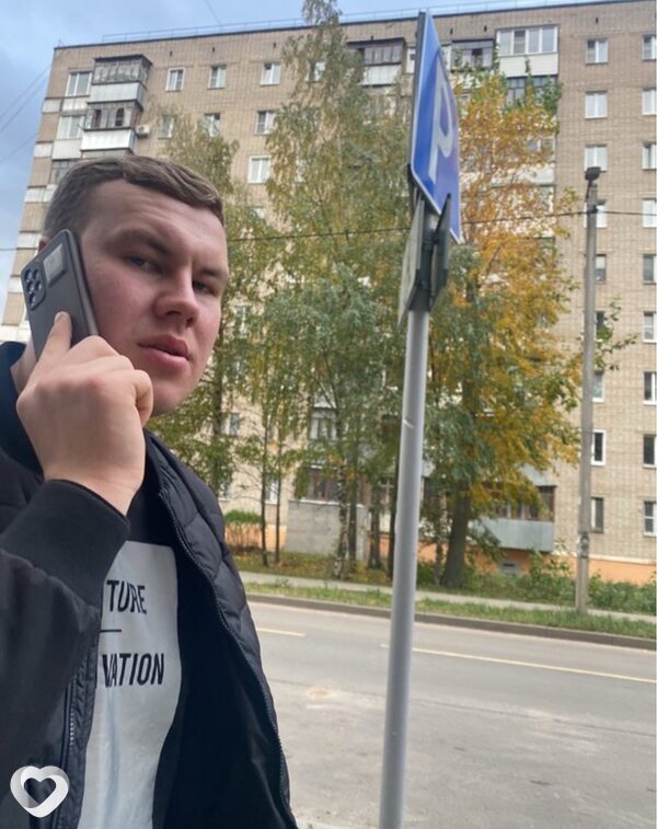 Вадим