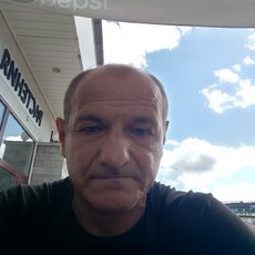 Святослав, 50