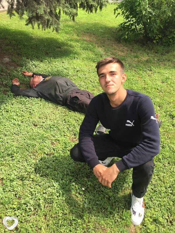 Эрик