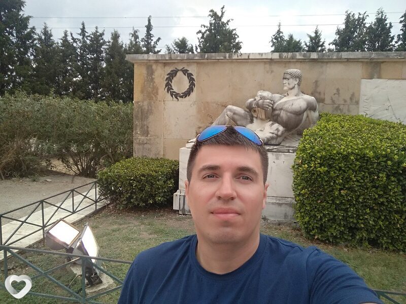 Адриан