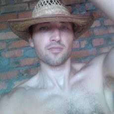 Гоша, 41