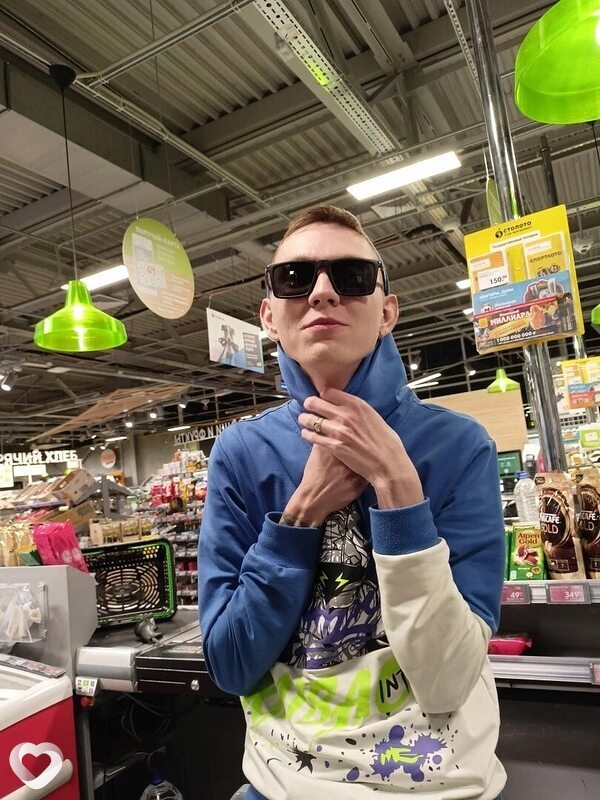 Юлиан