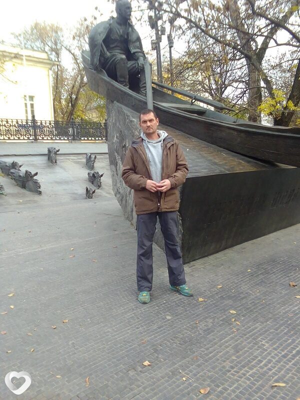 Альберт