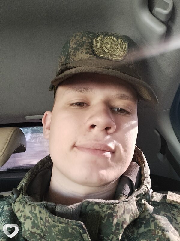 Денис