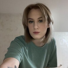 Ксения, 21