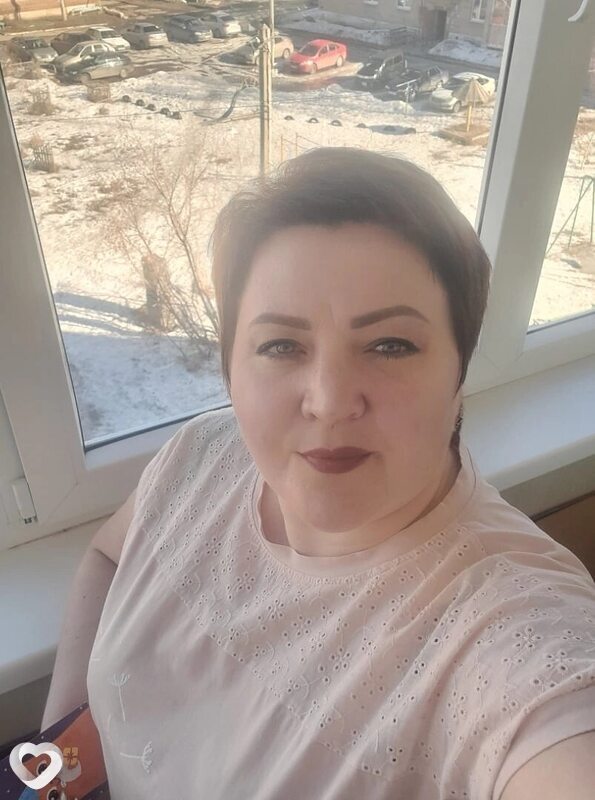 Галя