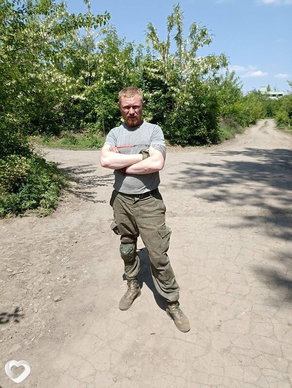 Радомир