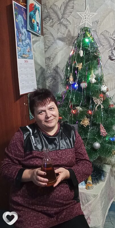 Таня