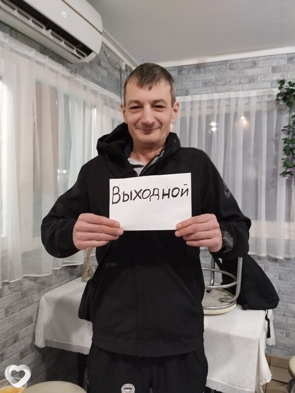 Тимур