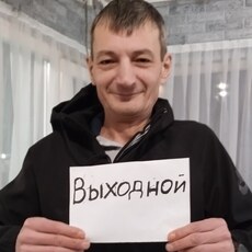 Егор, 50