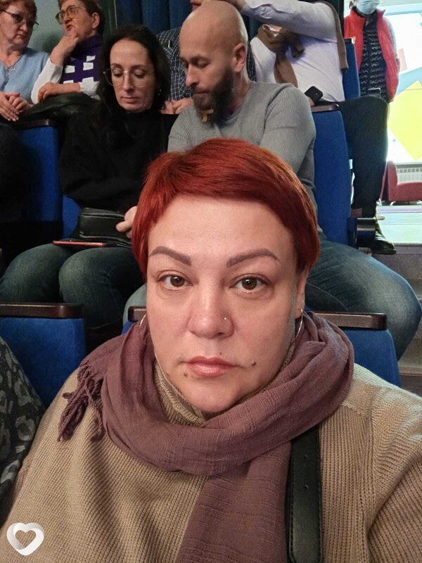 Мила