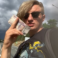 Вадим, 28