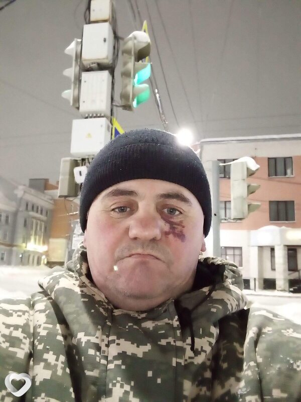 Тим