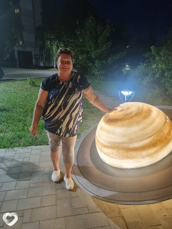 Регина