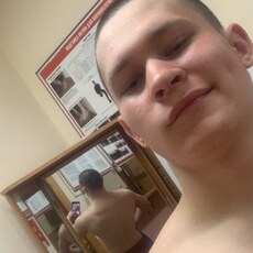 Макс, 23