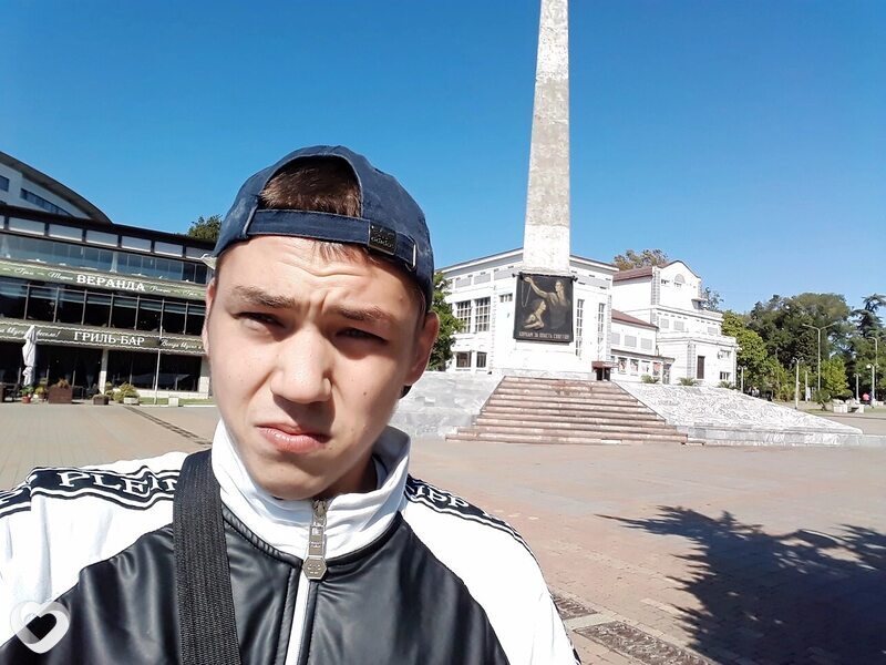 Слава