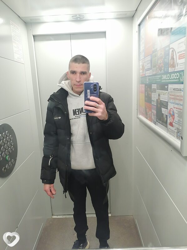 Афанасий