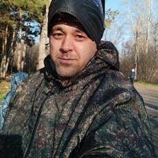 Стёпа, 41