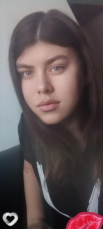 Сима