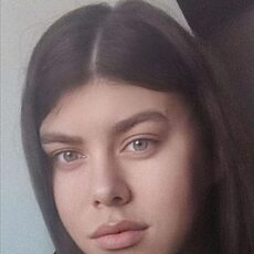 Сима, 28
