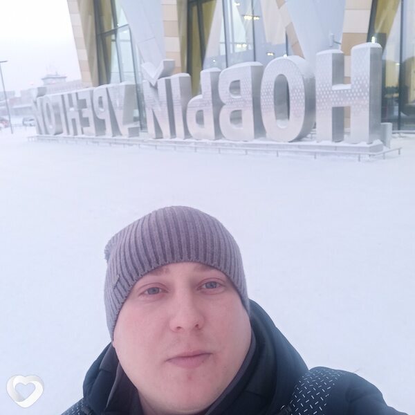 Валя