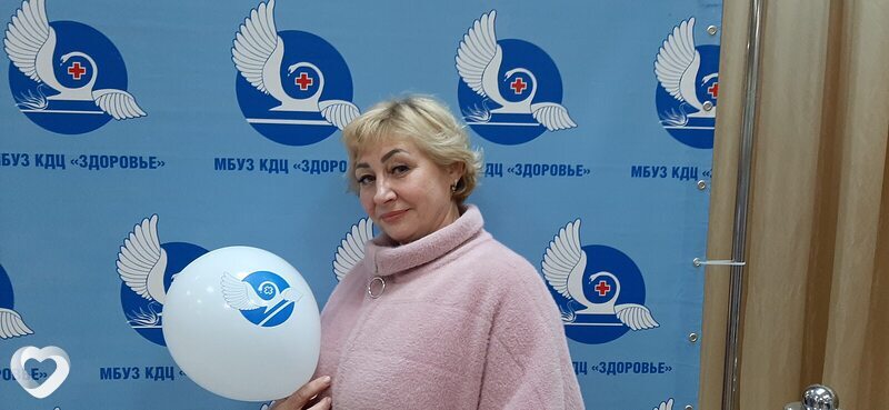 Лена