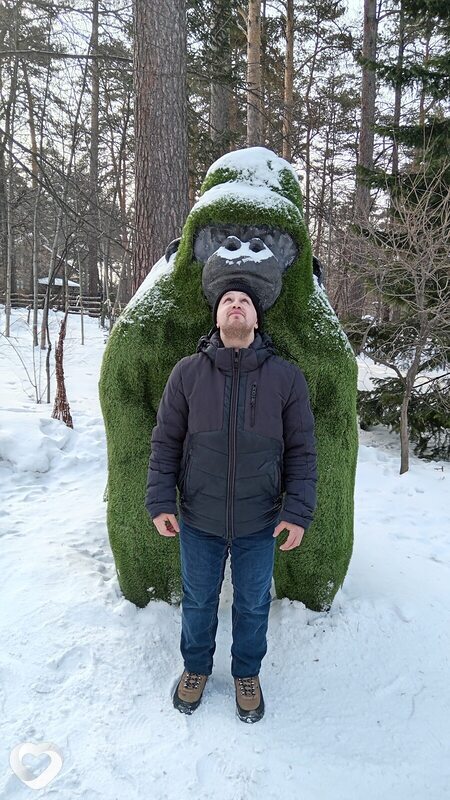 Яков