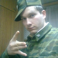Сеня, 29