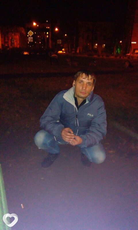 Рома