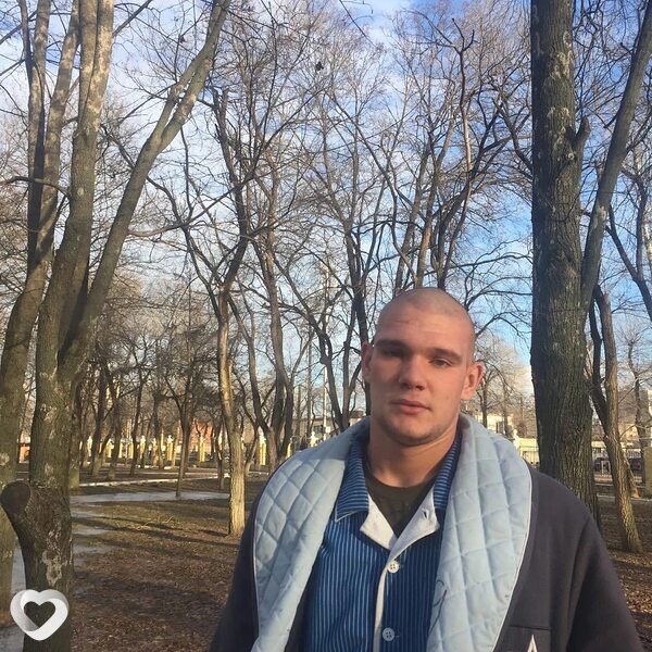 Трофим