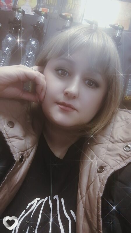 Валя