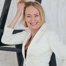Уля, 45