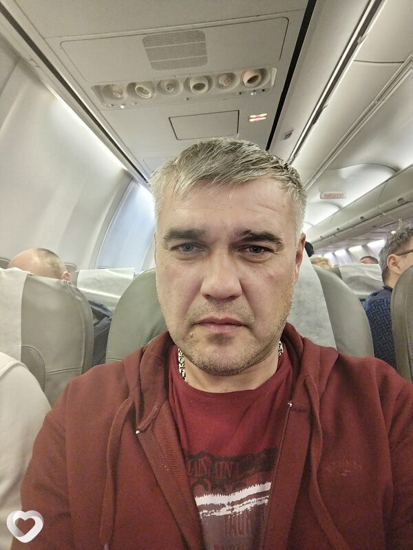 Гриша
