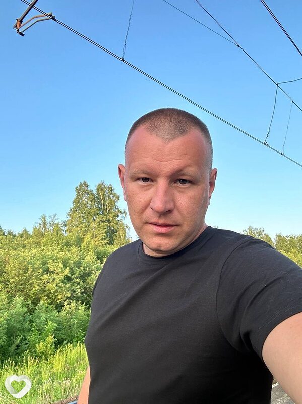 Артурик