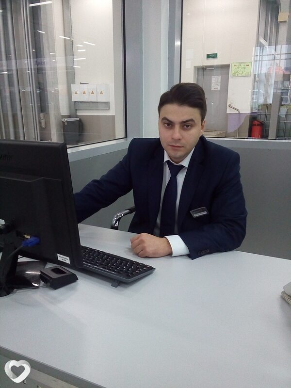 Эрик