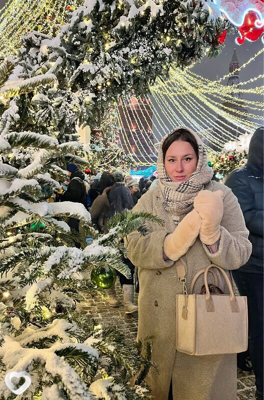 Эля