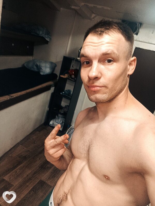 Клим