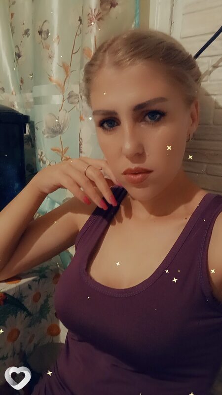 Злата