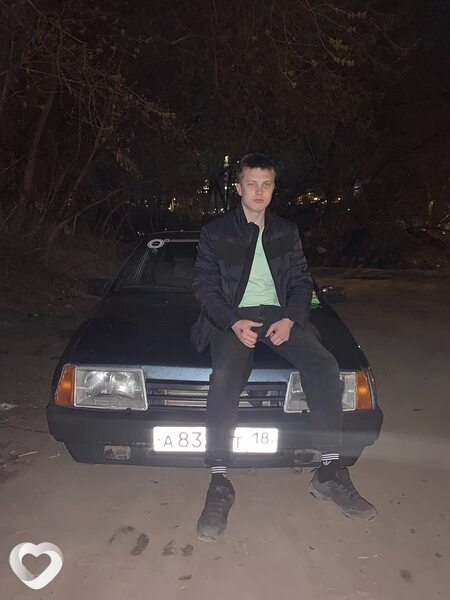 Владлен
