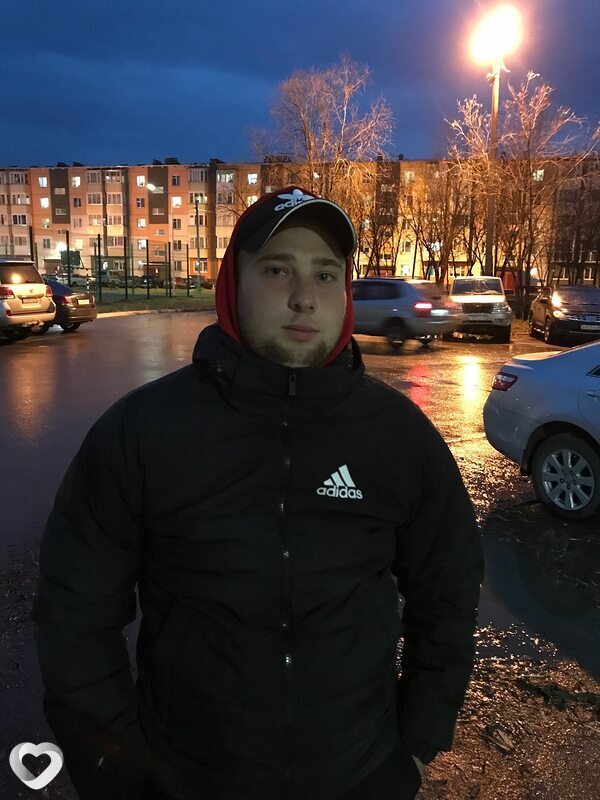 Юра