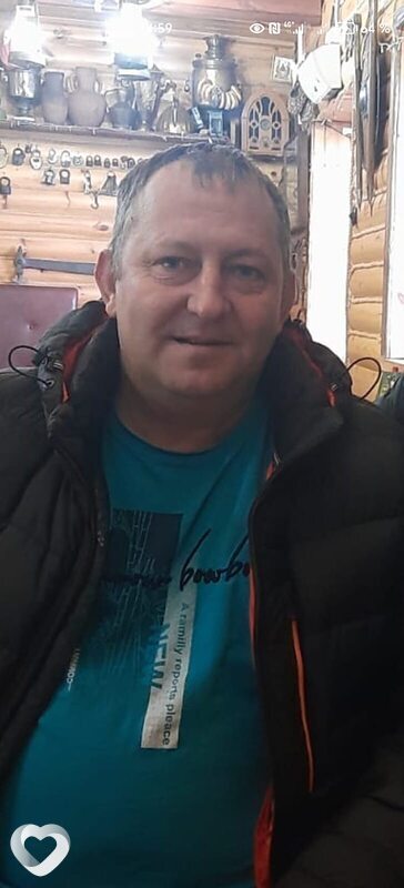Артурик