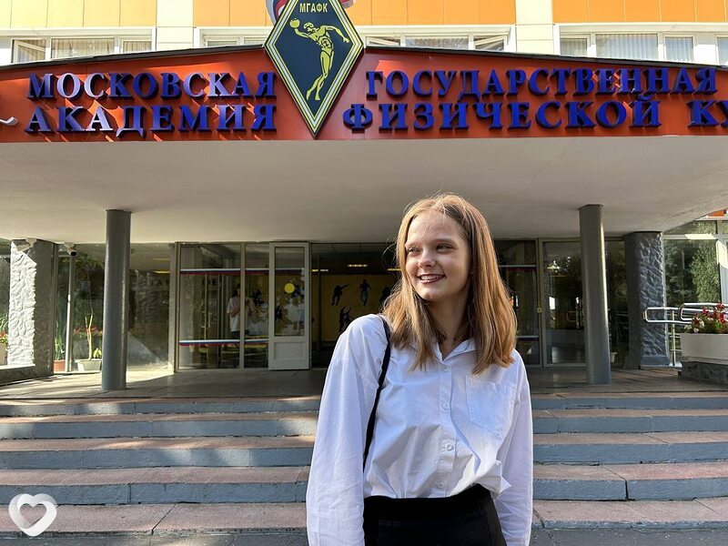 Сусанна
