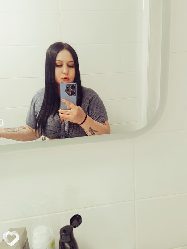 Карина