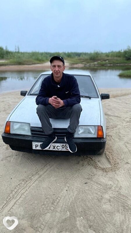 Эмиль