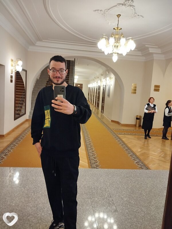 Давидик