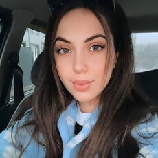 Дина, 30