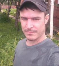 Гоша, 37