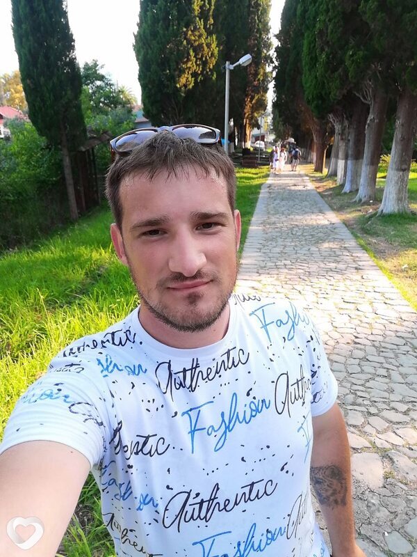 Остап