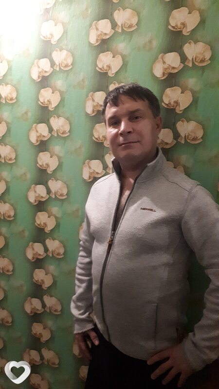 Женя